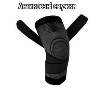 Фіксатор колінного суглоба для дорослих – універсальний розмір. Бандаж на коліно чорний. Наколінники на липучках, фото 5