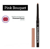 Олівець для губ Ультра Pink bouquet Ніжно-рожевий Avon True Colour Glimmerstick Lip Liner 0.28 г