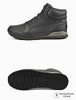 Ботинки Puma ST Runner v3 Mid L 38763802 (38763802). Мужские спортивные ботинки. Мужская спортивная обувь.