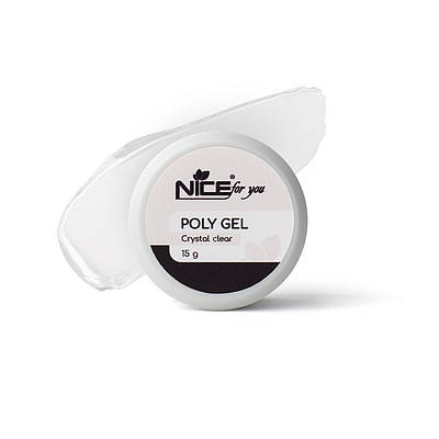 Полігель Nice for you Poly gel Crystal Clear Прозорий 15 г
