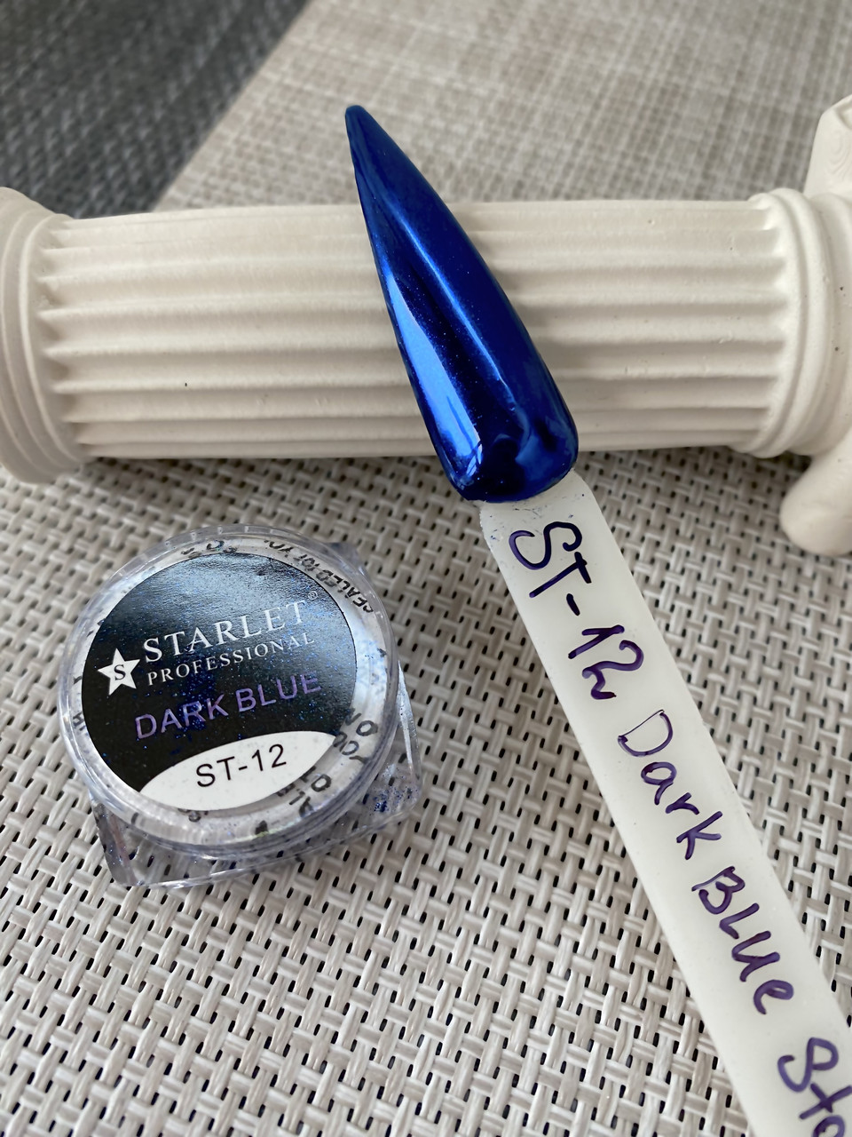 Дзеркальна пудра для втирання Starlet Professional No12, колір "Темно-синій"