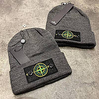 Мужская шапка Stone Island с желто-зеленым патчем, Демисезонная шапка Стон Айленд серая