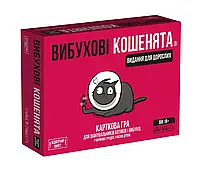 Настольная игра Взрывные котята: Издание для взрослых (Exploding Kittens: NSFW)