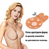 Невидимі наклейки для підняття грудей та пуш-ап розмір М. Силіконові підкладки для збільшення грудей, фото 4