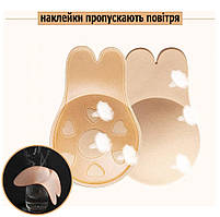 Невидимі наклейки для підняття грудей та пуш-ап розмір М. Силіконові підкладки для збільшення грудей, фото 2