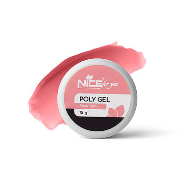 Полігель Nice for you Rose Pink Фіолетово-рожевий 15 г