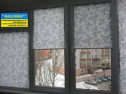 Ролети з тканини КІТАЙНА РОЗА на вікна, балокони,двері