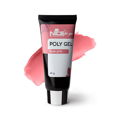 Полігель Nice for you Rose Pink Камуфлювальний нюдово-рожевий 60 г