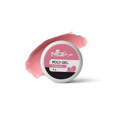 Полігель Nice for you Nude Pink Камуфлювальний попелясто-рожевий 5 г