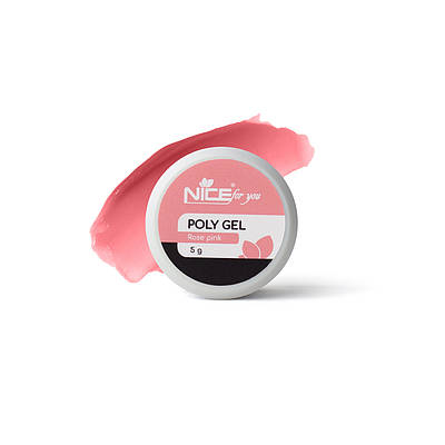 Полігель Nice for you Rose Pink Камуфлювальний нюдово-рожевий 5 г