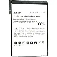 Акумулятор до планшету PowerPlant DV00DV6328 (Apple iPad Mini New 4440 mAh)