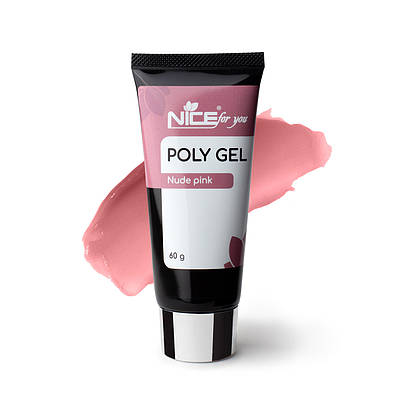 Полігель Nice for you Nude Pink Камуфлювальний попелясто-рожевий 60 г