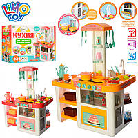 Limo Toy Кухня 889-63-64 76см