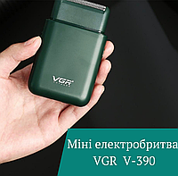 Акумуляторна чоловіча мініелектробритва VGR V-390 для гоління бороди та вусів, шейвер, дорожня бритва