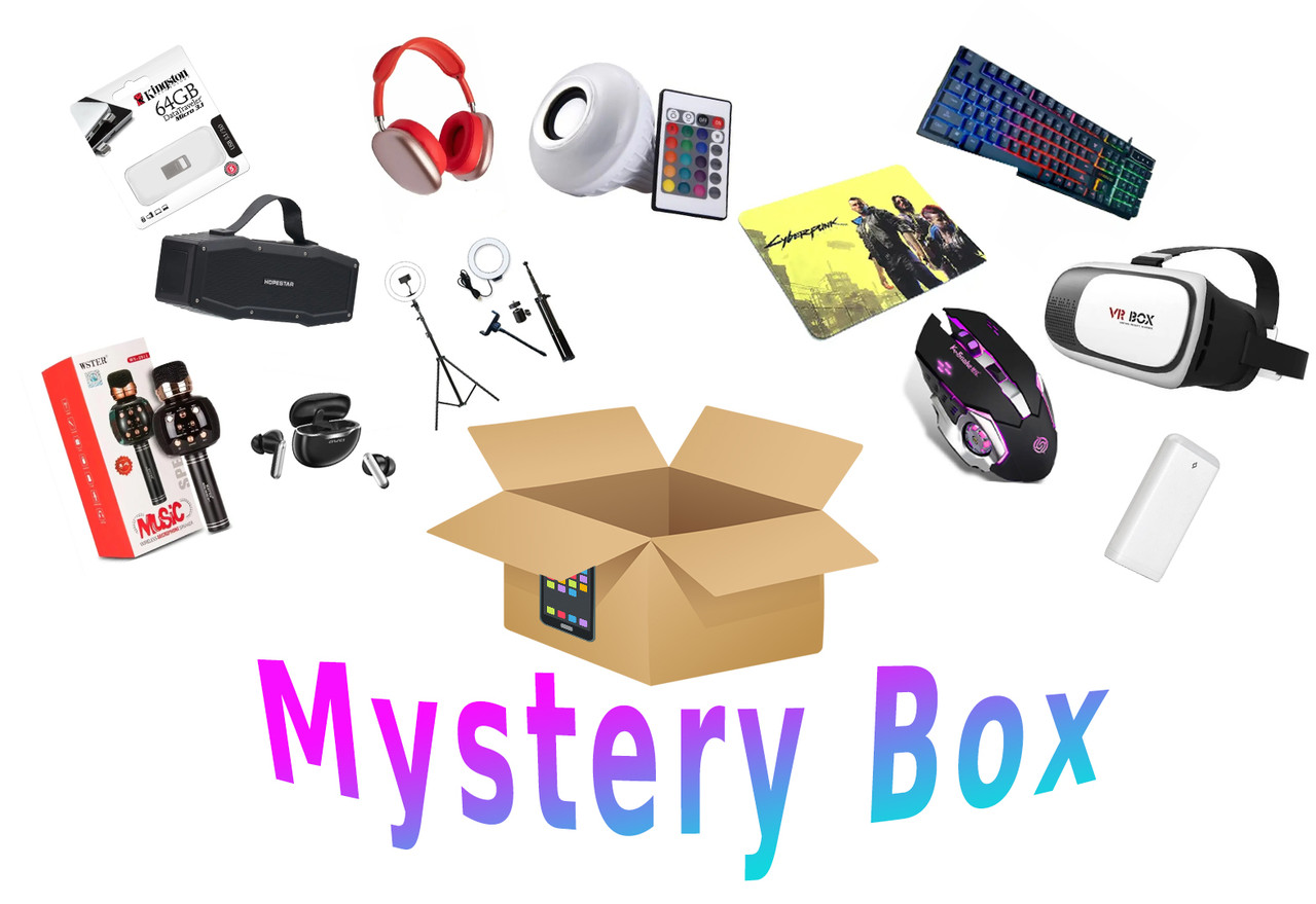 Таємний бокс "Mystery box Gadget" XL