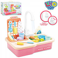 Limo Toy Кухня 24R-WD мийка
