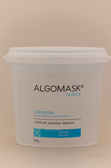 ALGOMASK Альгінатна маска КЛЕОПАТРА, 500 г, фото 1