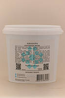 ALGOMASK Альгінатна маска КЛЕОПАТРА, 500 г, фото 2