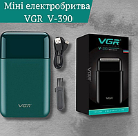 Мужская аккумуляторная электробритва VGR V-390 шейвер для сухого и влажного бритья, выдвижной триммер