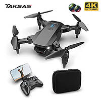 Детская игрушка мини-дрон S603 с Wi-Fi FPV, 4K камера 6414