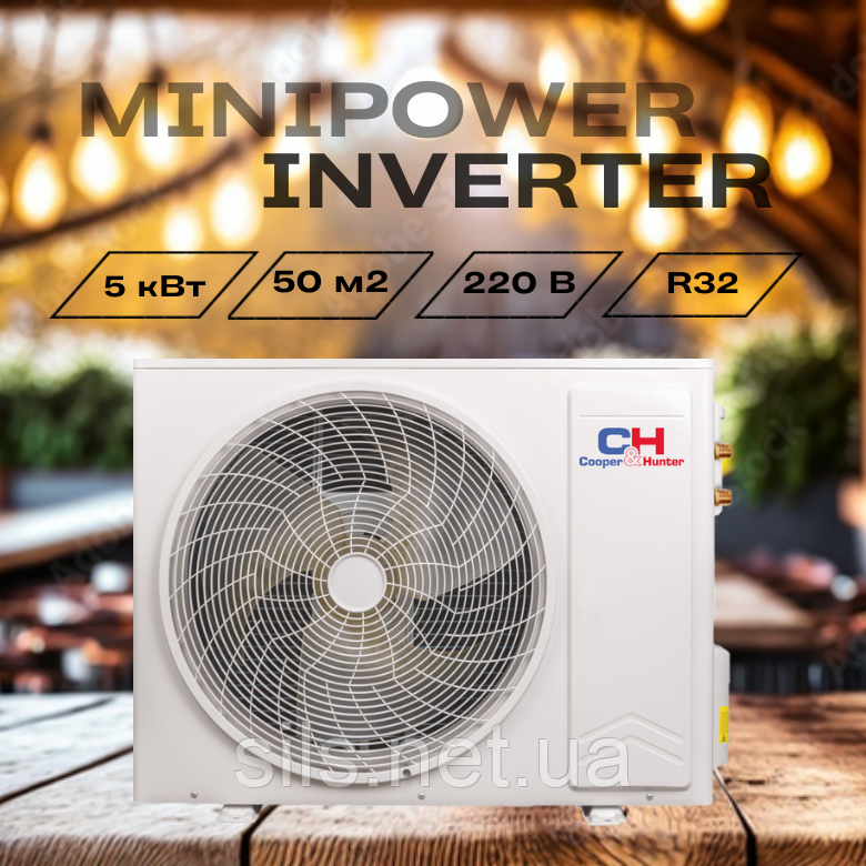 Тепловий насос Cooper&Hunter CH-WH5.0MIPRK MINIPOWER INVERTER для ГВП 5 кВт, 50 кв. м, 1 фаза, 220 В