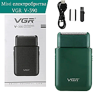 Портативна електробритва VGR V-390, від USB, акумуляторна, бездротова з тримером