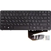 Клавиатура для ноутбука PowerPlant KB310745 Black (HP EliteBook 840 G1, 850 G1 черный фрейм)