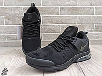 Мужские кроссовки на лето сетка Nike Air Presto \ Найк Аир Престо \ 41