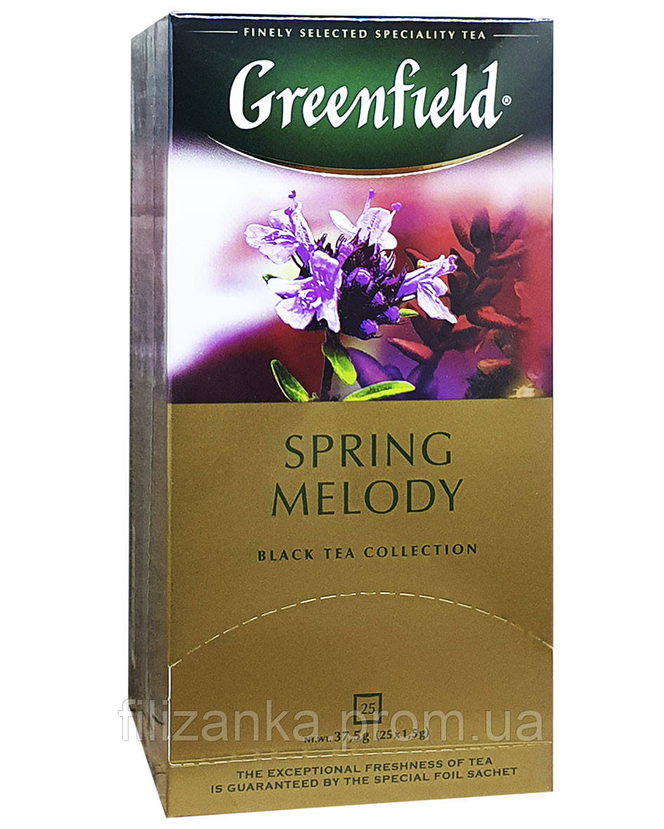 Чай Greenfield Spring Melody чорний з чебрецем в пакетиках 25 шт х 1,5 г  (695)