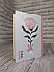 Книга "Під скляним ковпаком" Сильвія Плат, фото 10