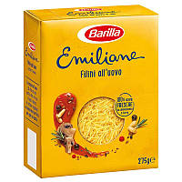 Паста Barilla №014 Emiliane Filini All uovo 275 г