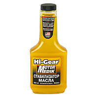Hi-Gear Стабілізатор в'язкості олії 355 мл (HG2241)