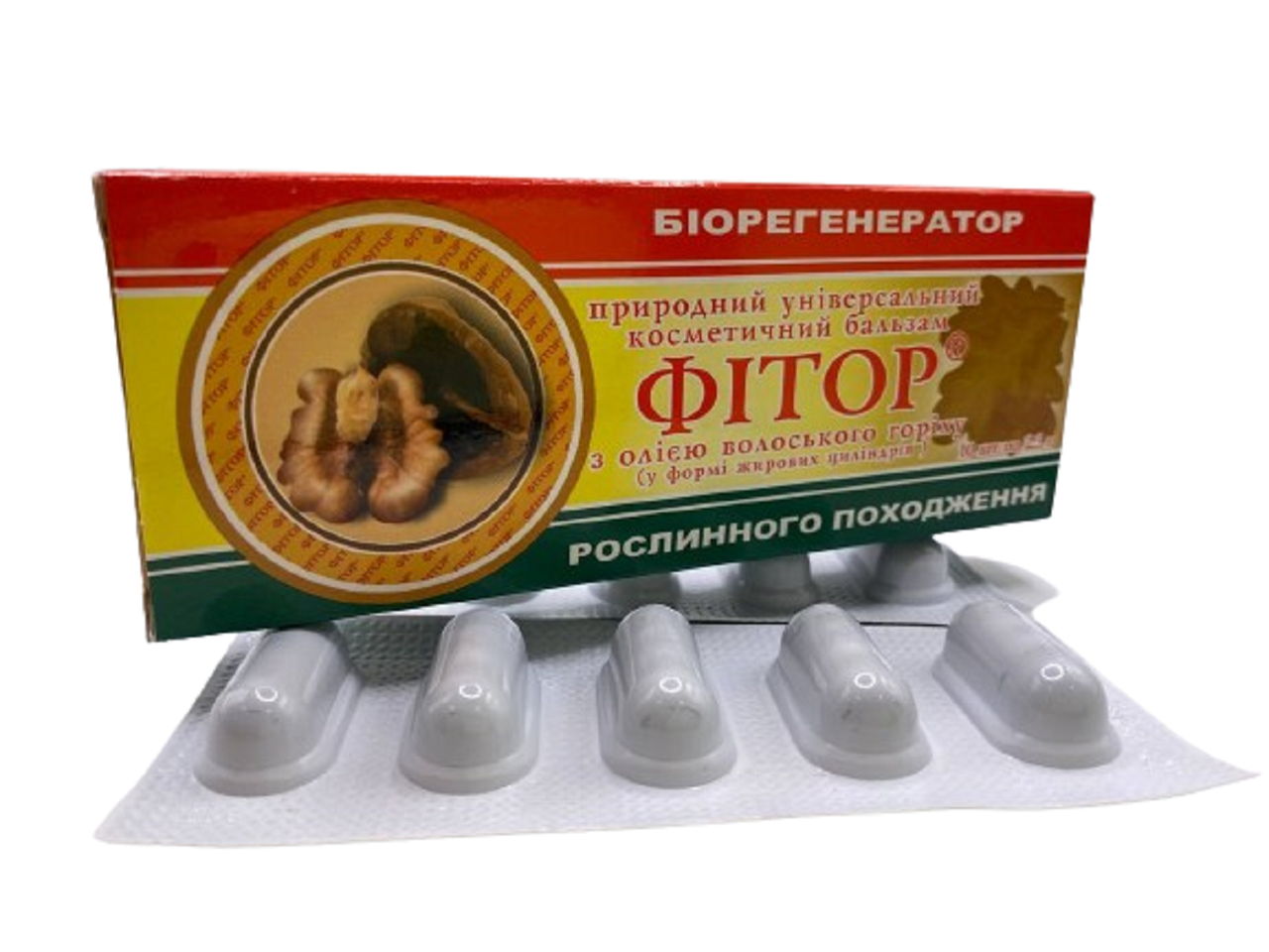 Фітор з олією волоського горіха фітосвічки 10 штук Фіторія