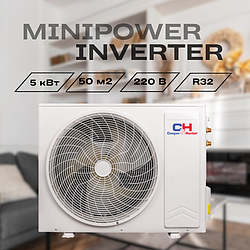 Тепловий насос Cooper&Hunter CH-HP5.0UIMPRK MINIPOWER INVERTER 5 кВт, 50 кв. м, 1 фаза, 220 В