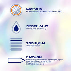 Презервативи Durex Invisible XL ультратонкі збільшеного розміру ширші 12 шт. 5052197057119 smart