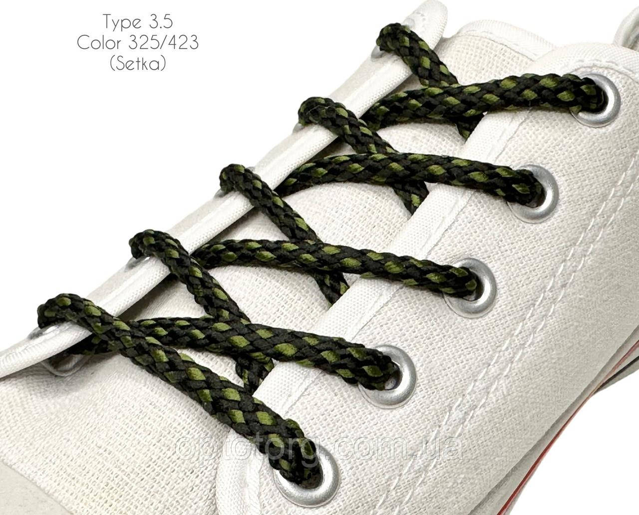 Шнурки для взуття 60см Чорний+хакі круглі Сітка 5мм поліестер