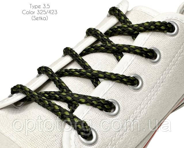 Шнурки для взуття 120см Чорний+хакі круглі Сітка 5мм поліестер