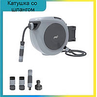 Хіт! Котушка для шланга Garden Line на 15 м (Автоматична котушка для садового шланга)