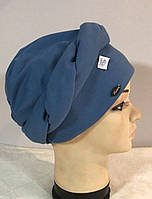 Женская шапка-тюрбан чалма демисезонная синий