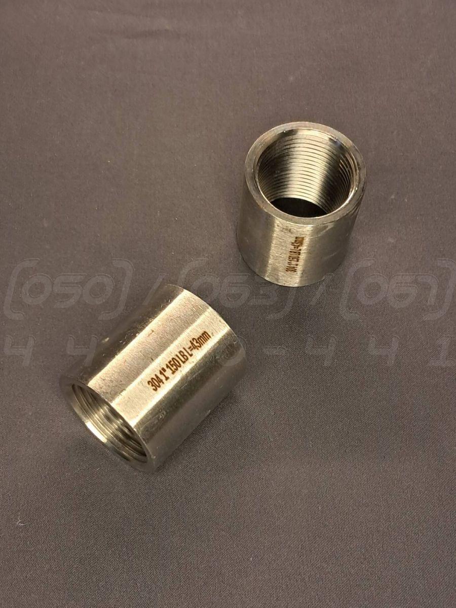 Муфта різьбова Ду 25 (1") з нержавіючої сталі AISI316, повністю прорізана