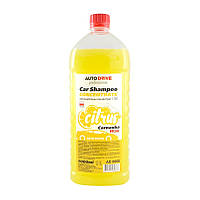 AUTO DRIVE Автошампунь концентрат Auto Drive Car Shampoo Concentrate Carnauba Цитрус 1:1 (AD0068)