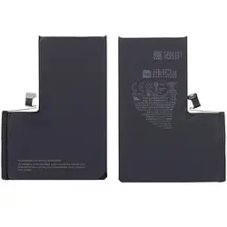 Батарея (акб, акумулятор) Apple iPhone 14 Pro Max (A2830), без контролера