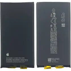 Батарея (акб, акумулятор) Apple iPhone 14 Plus (A2850), без контролера