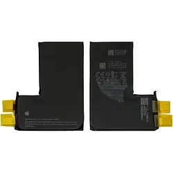 Батарея (акб, акумулятор) Apple iPhone 14 Pro (A2866), без контролера