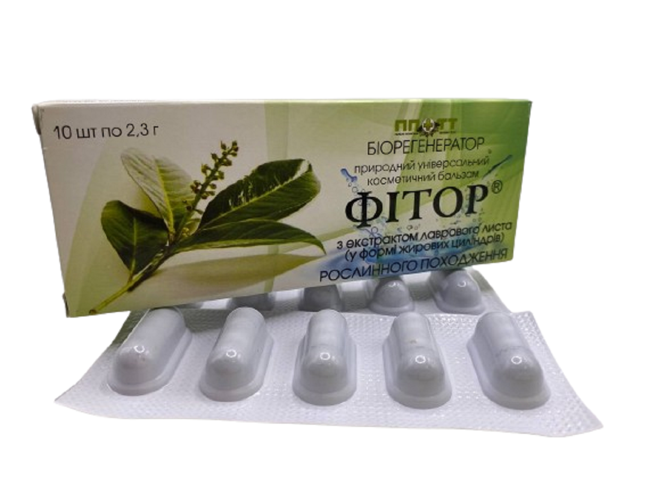 Фітосвічки фітор з екстрактом лаврового листа нормалізують менструальний цикл супозиторії 10 штук
