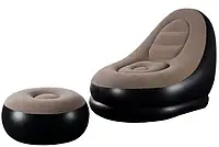 Надувное велюровое кресло с пуфиком для дома и сада AIR SOFA Кресло надувное Черно-бежевый