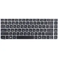 Клавиатура для ноутбука PowerPlant KB310748 Black (HP ProBook 4330S, 4435S серый фрейм)