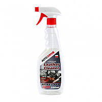 AUTO DRIVE Очиститель кожи Auto Drive Leather Cleaner, 500мл. (AD0059)