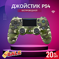 Джойстик геймпад беспроводной для игр DUALSHOCK PS4 геймпад для PS4 Зеленый