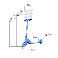 Двухколёсный самокат Scooter 999 Синий детский складной с регулировкой руля el